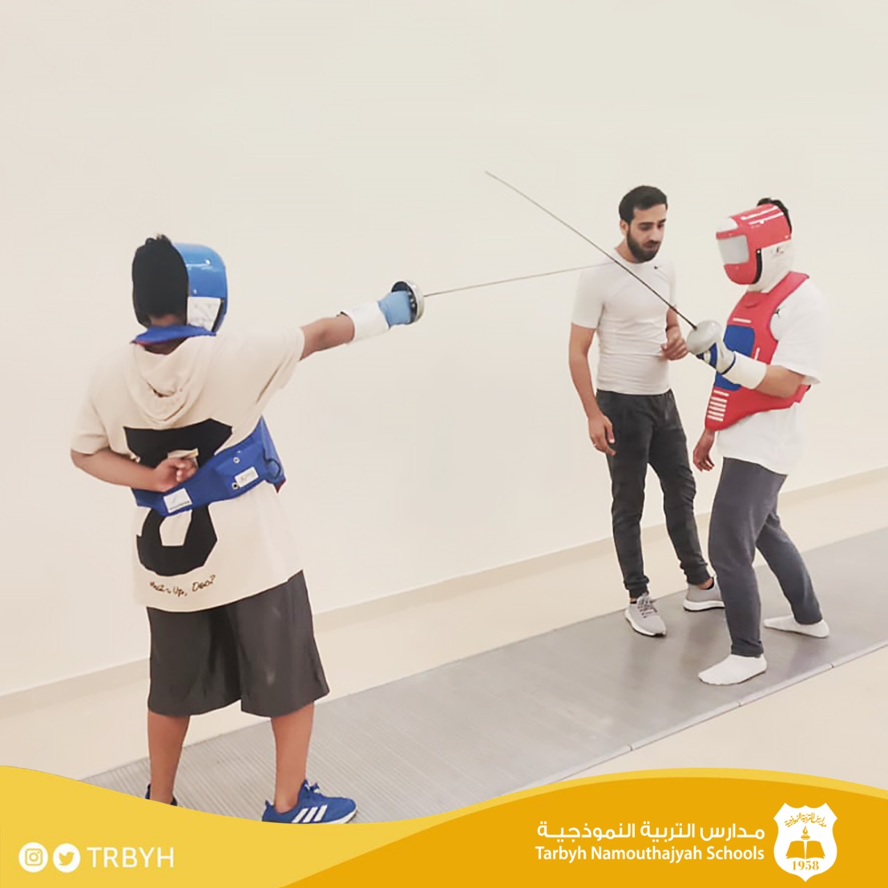 تدريبات سلاح المبارزة 